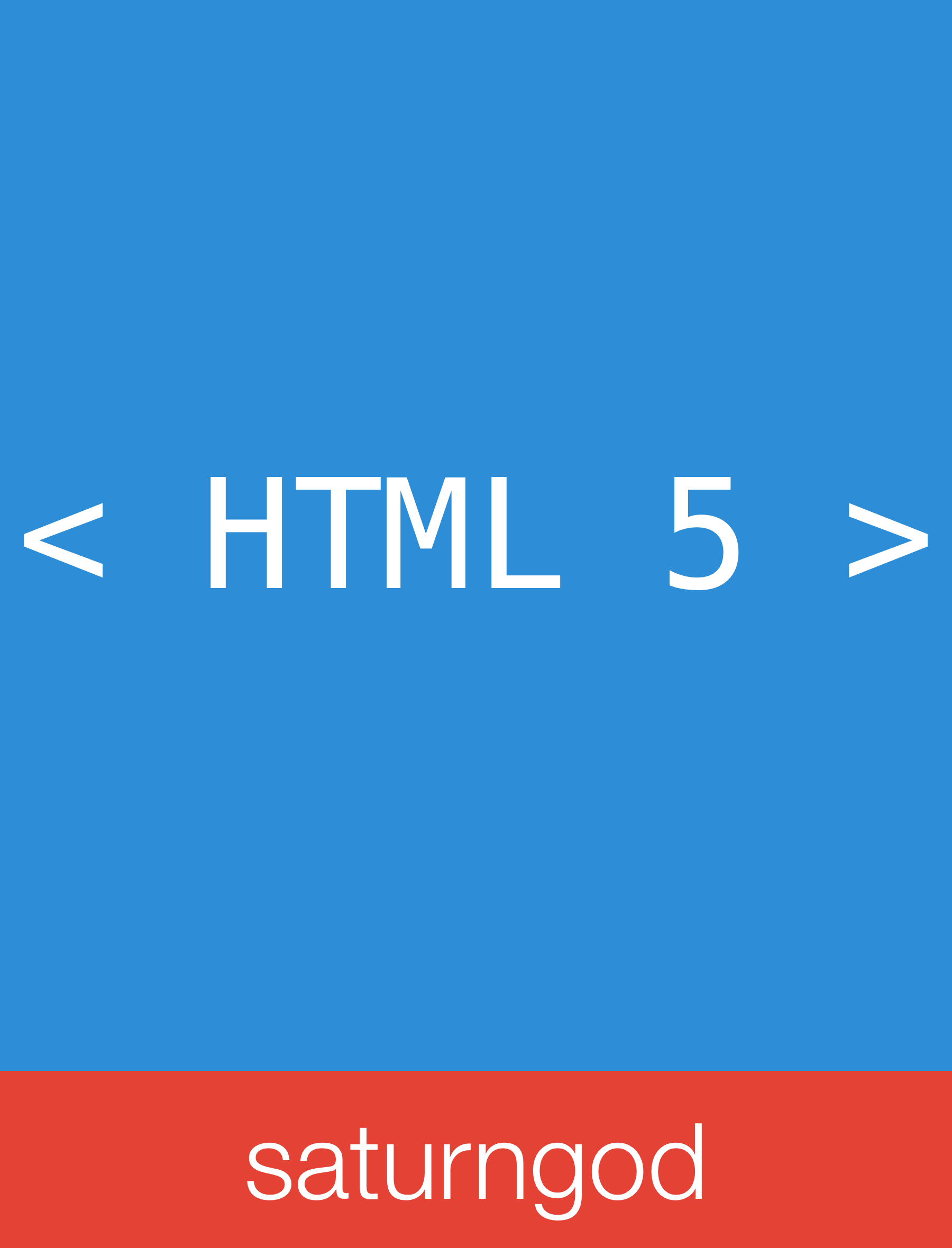 HTML 5 Cover